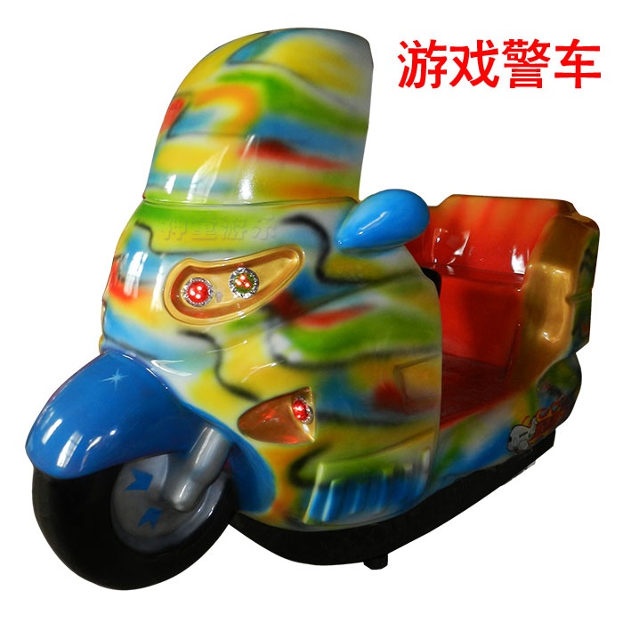 游戲警車(chē)