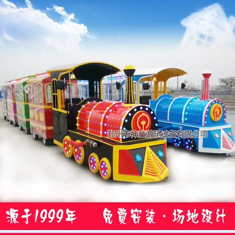 新型無(wú)軌火車 觀光車